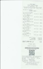 Кассовые чеки с подтверждением в Новокубанске