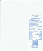 Кассовые чеки с подтверждением в Новокубанске