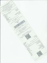 Кассовые чеки с подтверждением в Новокубанске